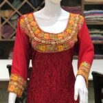 Jaal Aari with Hand Dabka Work Salwar Suit Close up