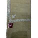 Beige Pure Pashmina Shawl with 4 Side Sozni Hand Embroidery