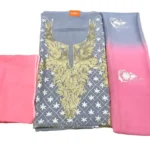 Zari & Aari Fusion Double Shaded Kashmir Woman SuitZari & Aari Fusion Double Shaded Kashmir Woman Suit