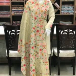 Banarasi & Aari Kashmiri Embroidered Suit : Beige