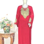 Natural Crepe Kurti with Tilla Machine Embroidery